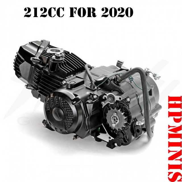 212CC ENGINE HPMINIS TRADE LTD/MICLINK TRADE LIMITED