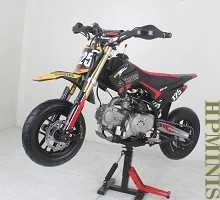 10 inch 2.15 2.5 Motard 2020 MODEL 